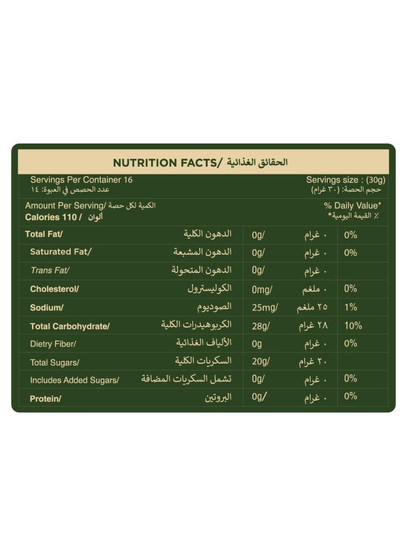 TWO BROTHERS Sugarcane Jaggery Powder - Image 3